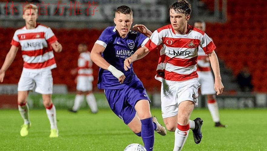 考文垂2-3不敌雷克瑟姆,兰帕德联赛遭遇首败+6连胜终结 考文垂2-3不敌雷克瑟姆,兰帕德联赛遭遇首败+6连胜终结