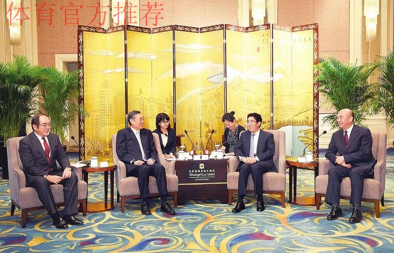 总局领导会见日本奥委会副主席横井裕 总局领导会见日本奥委会副主席横井裕