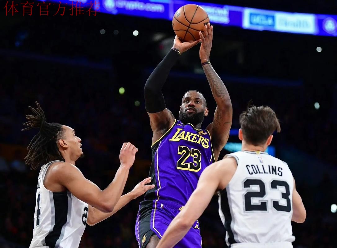 马刺七人得分上双 客场战胜湖人 马刺七人得分上双 客场战胜湖人